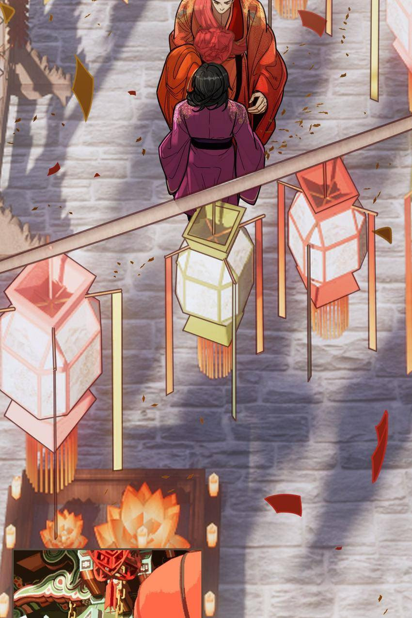 Read The Silent Concubine (Colored) chapter 117 image 51 on Lezhin