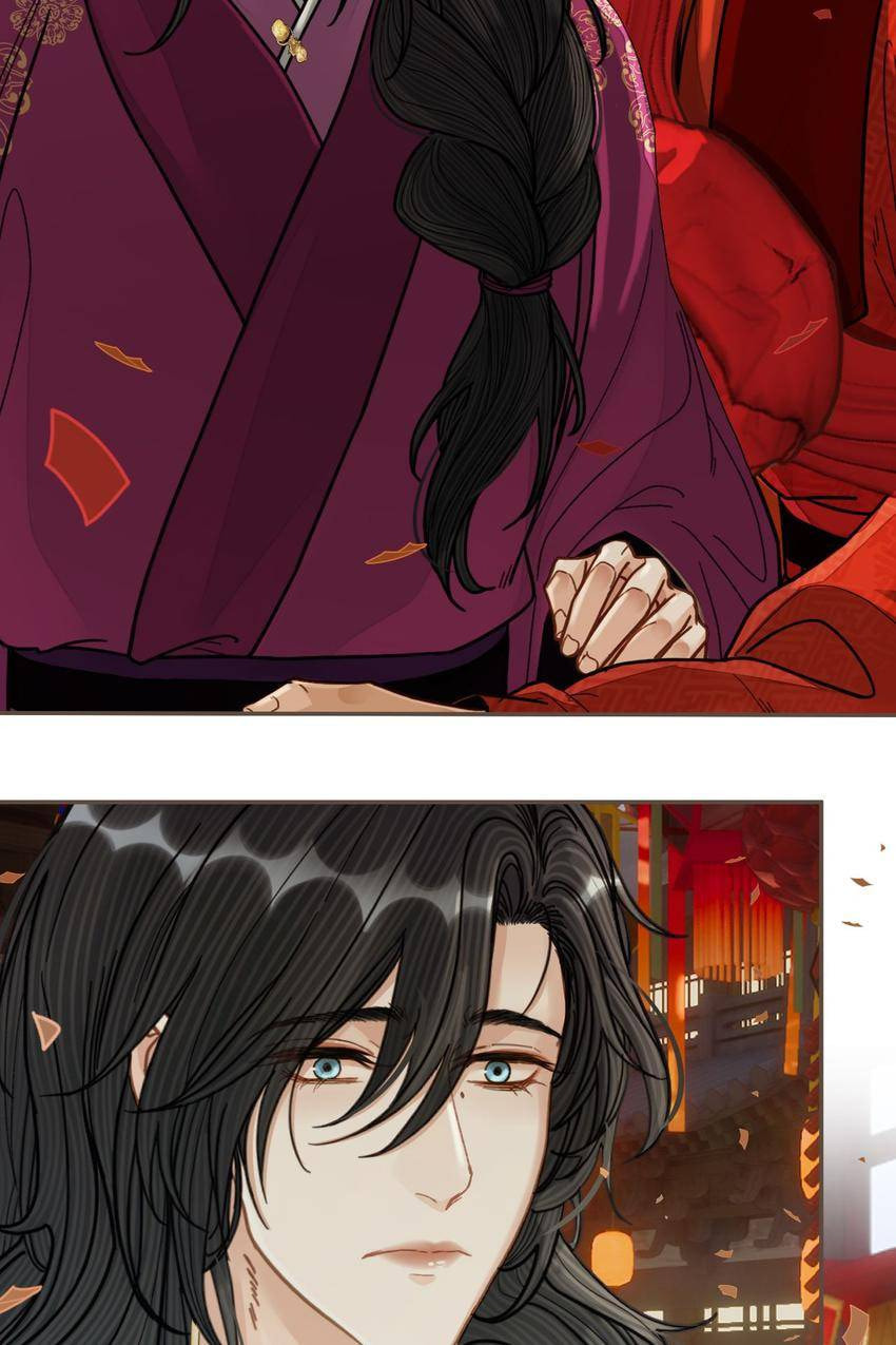 Read The Silent Concubine (Colored) chapter 117 image 54 on Lezhin