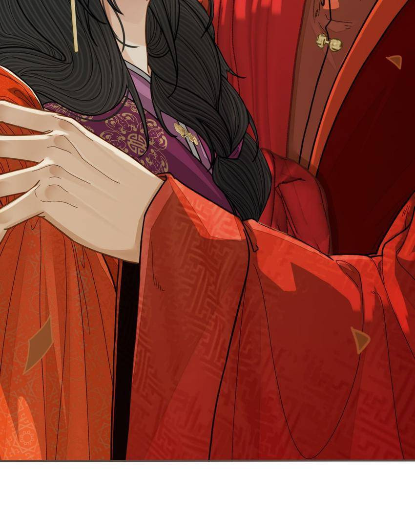 Read The Silent Concubine (Colored) chapter 117 image 56 on Lezhin