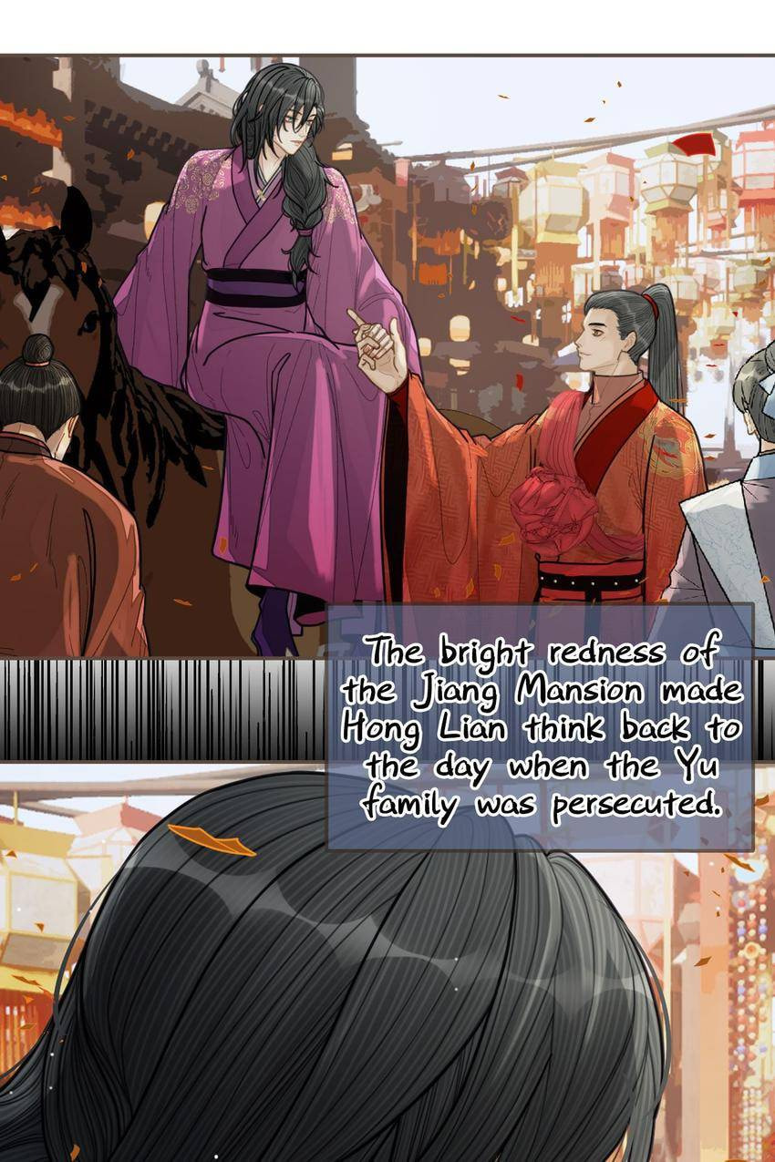 Read The Silent Concubine (Colored) chapter 117 image 6 on Lezhin