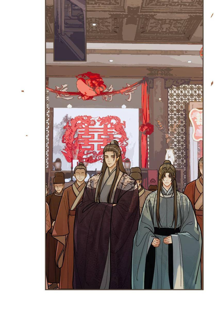 Read The Silent Concubine (Colored) chapter 117 image 61 on Lezhin