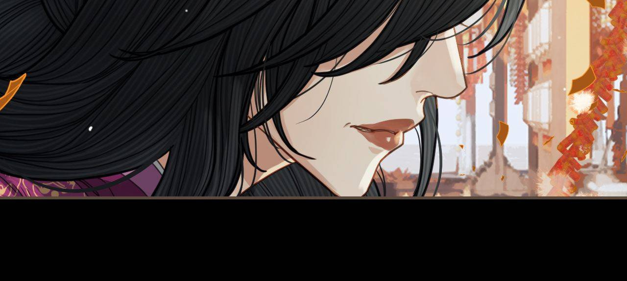 Read The Silent Concubine (Colored) chapter 117 image 7 on Lezhin
