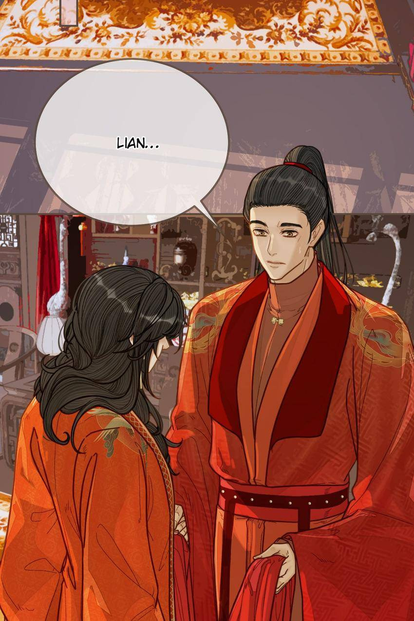 Read The Silent Concubine (Colored) chapter 118 image 1 on Lezhin
