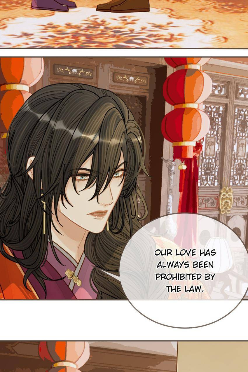 Read The Silent Concubine (Colored) chapter 118 image 11 on Lezhin