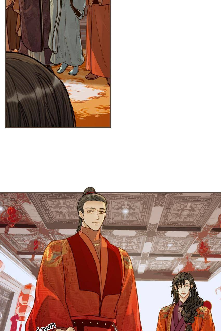 Read The Silent Concubine (Colored) chapter 118 image 15 on Lezhin