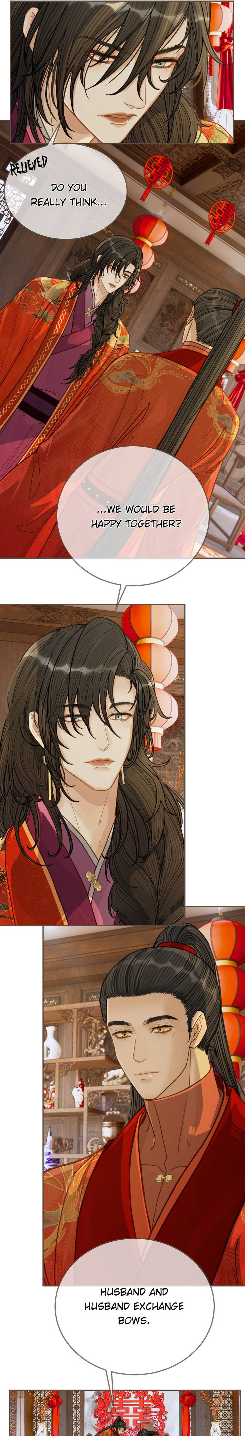 Read The Silent Concubine (Colored) chapter 118 image 19 on Lezhin
