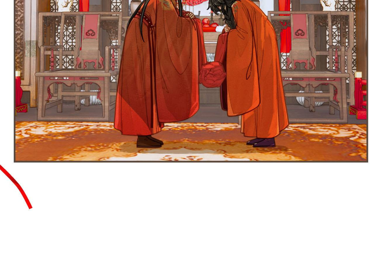 Read The Silent Concubine (Colored) chapter 118 image 20 on Lezhin