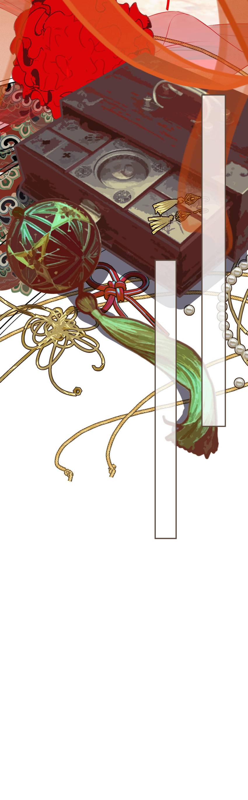 Read The Silent Concubine (Colored) chapter 118 image 22 on Lezhin