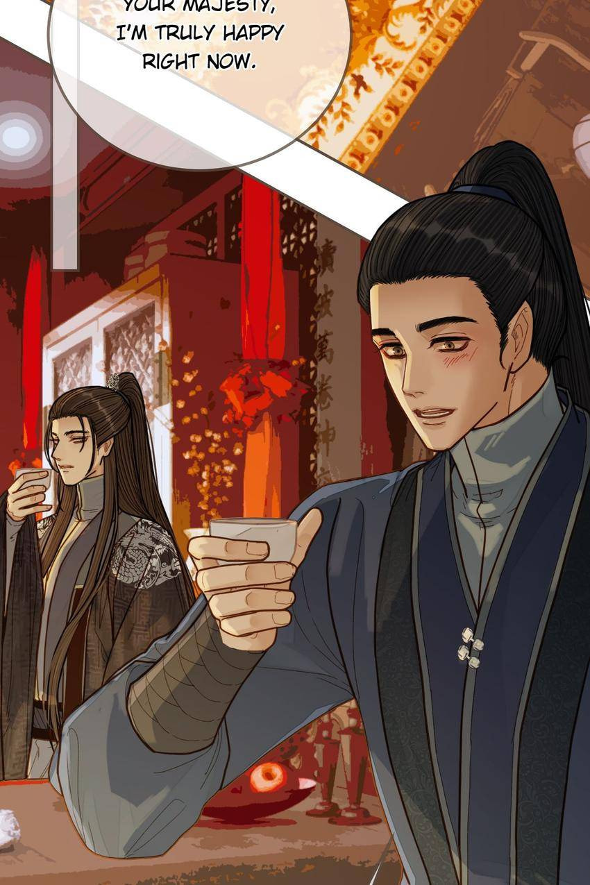 Read The Silent Concubine (Colored) chapter 118 image 24 on Lezhin