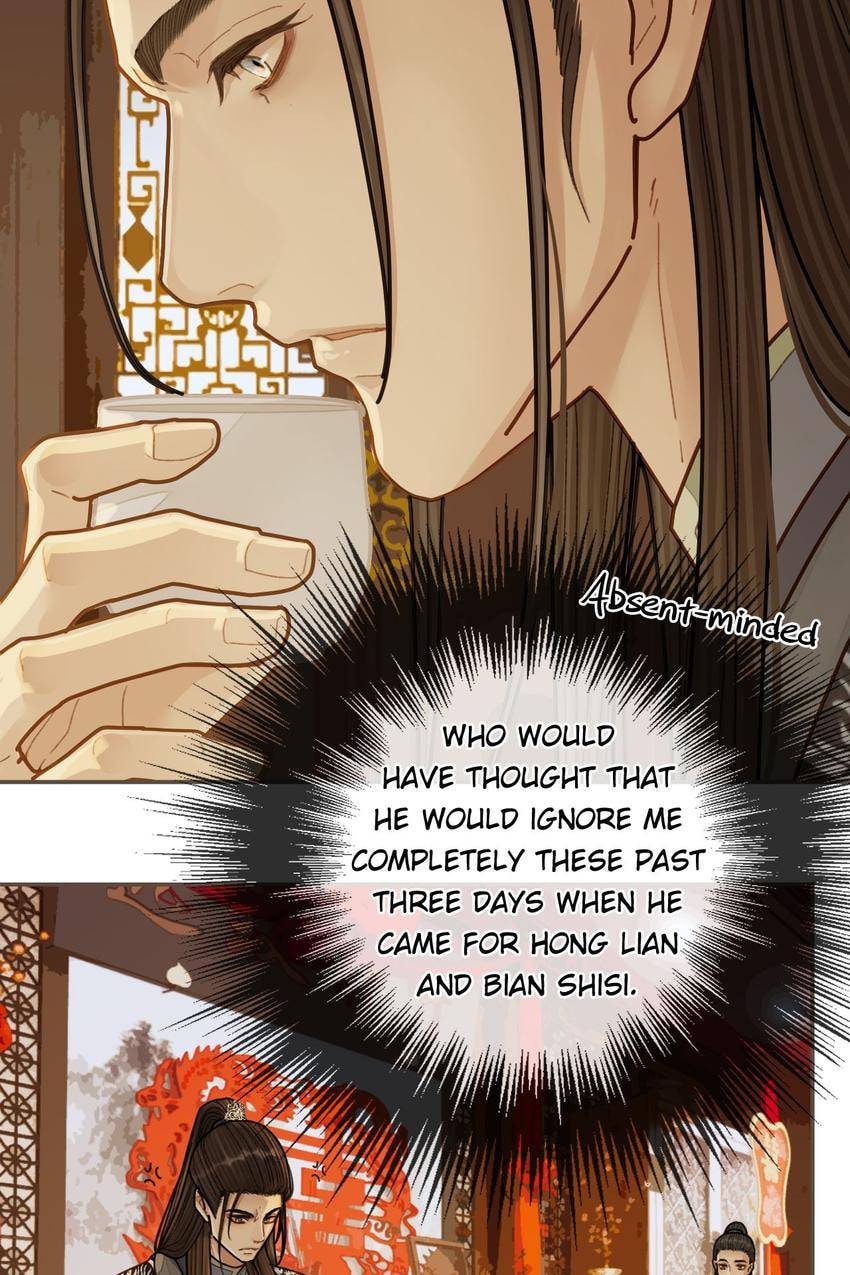 Read The Silent Concubine (Colored) chapter 118 image 27 on Lezhin