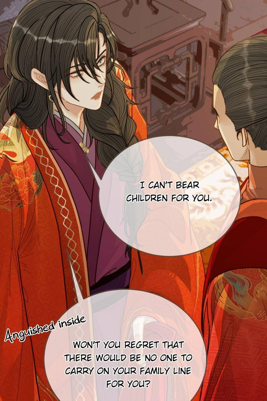 Read The Silent Concubine (Colored) chapter 118 image 7 on Lezhin