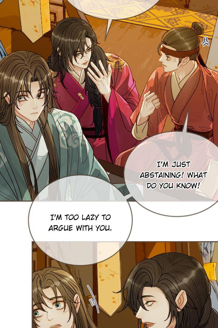 Read The Silent Concubine (Colored) chapter 119 image 12 on Lezhin