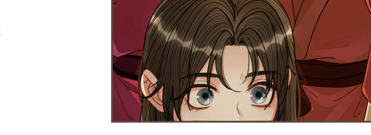 Read The Silent Concubine (Colored) chapter 119 image 15 on Lezhin