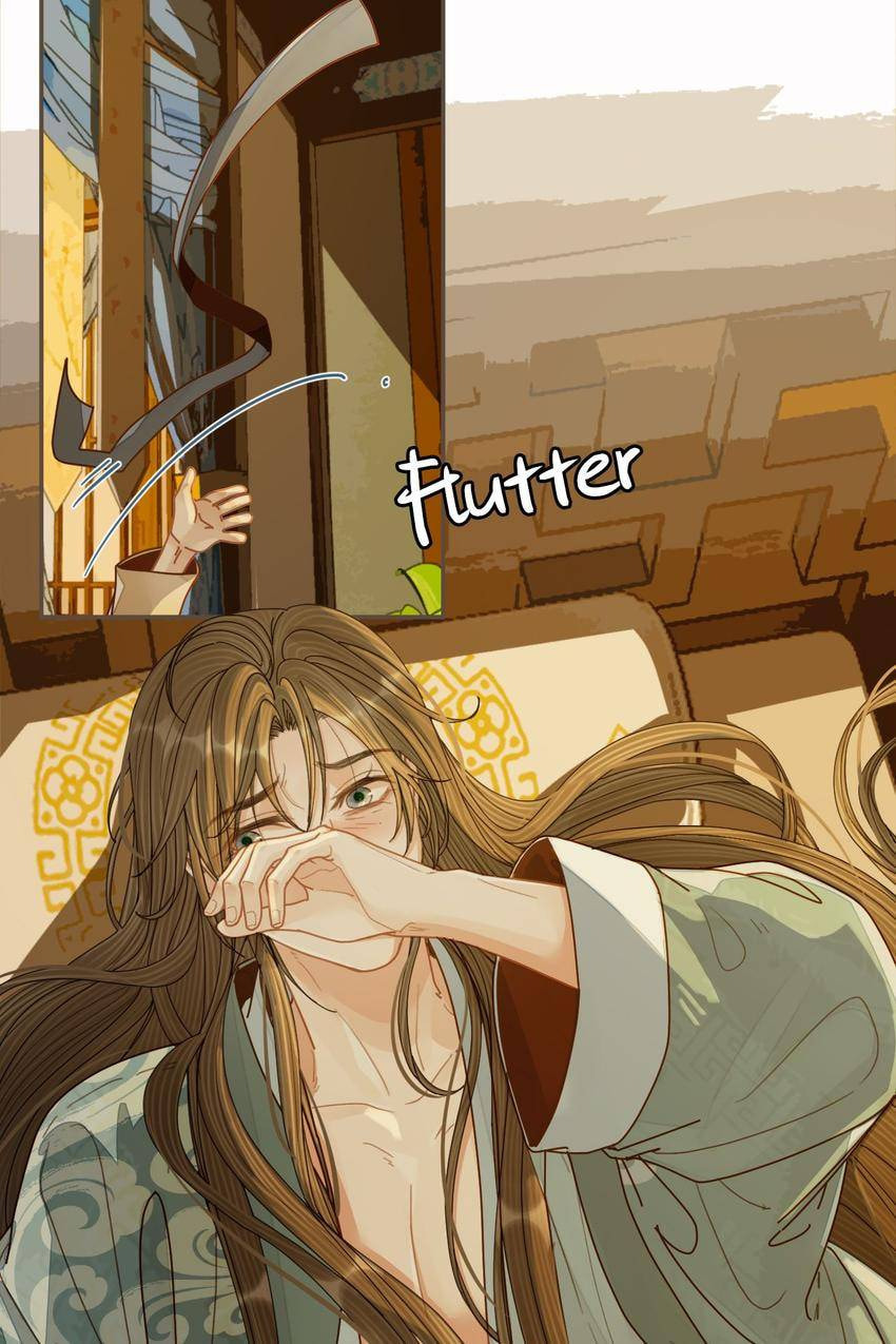 Read The Silent Concubine (Colored) chapter 119 image 17 on Lezhin