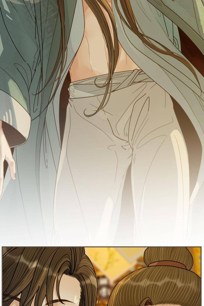 Read The Silent Concubine (Colored) chapter 119 image 18 on Lezhin
