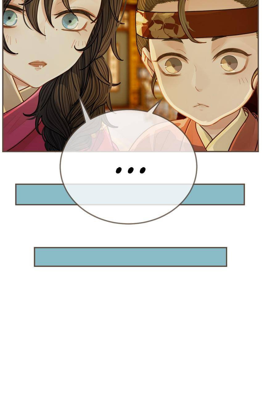 Read The Silent Concubine (Colored) chapter 119 image 19 on Lezhin