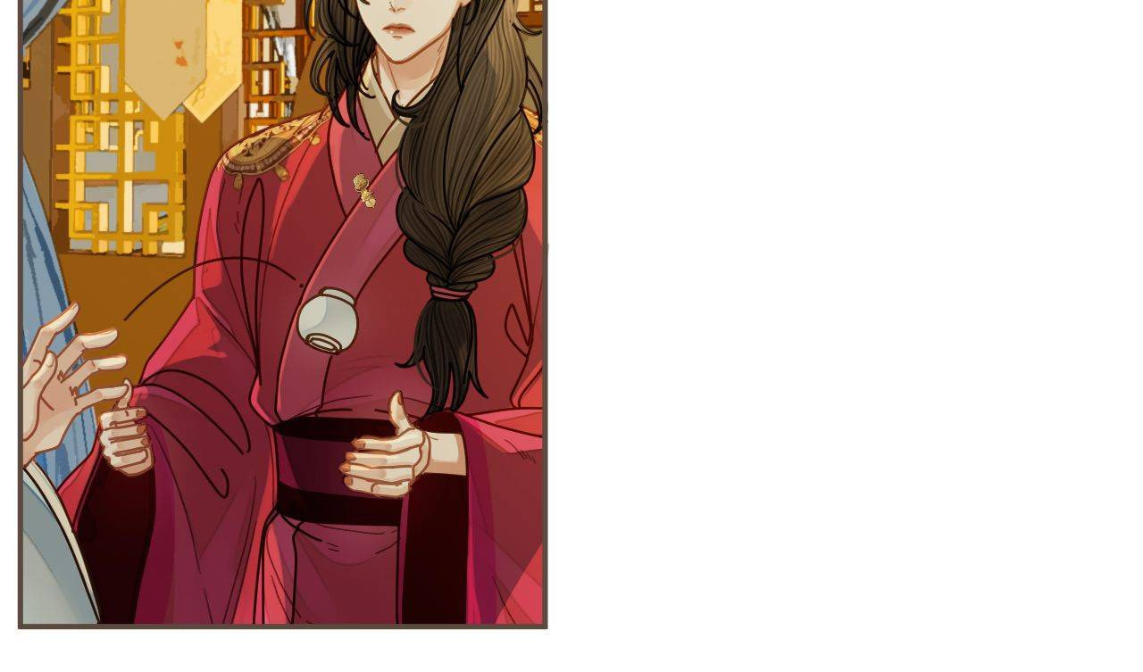 Read The Silent Concubine (Colored) chapter 119 image 24 on Lezhin