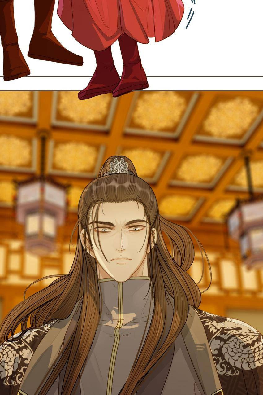 Read The Silent Concubine (Colored) chapter 119 image 36 on Lezhin