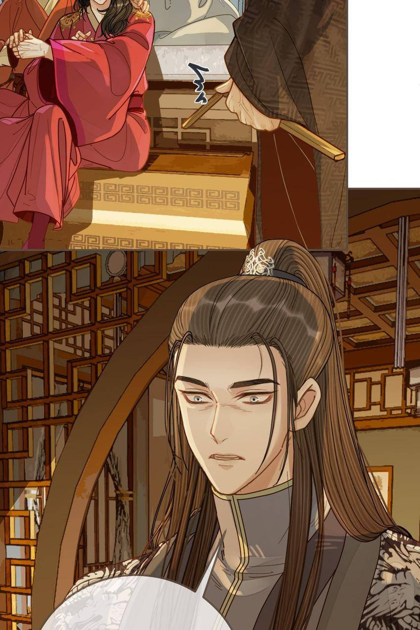 Read The Silent Concubine (Colored) chapter 119 image 40 on Lezhin