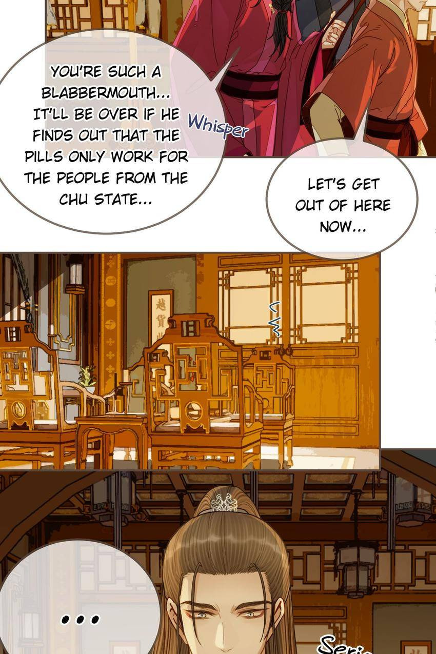 Read The Silent Concubine (Colored) chapter 119 image 43 on Lezhin