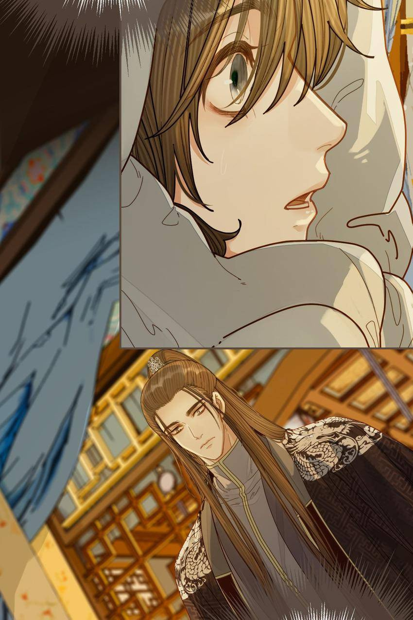 Read The Silent Concubine (Colored) chapter 119 image 48 on Lezhin