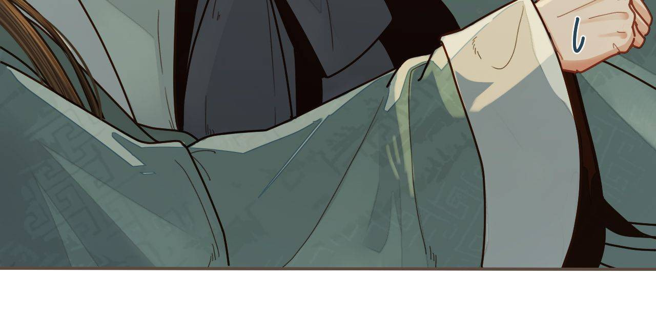Read The Silent Concubine (Colored) chapter 119 image 7 on Lezhin