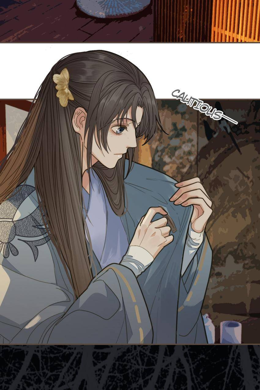 Read The Silent Concubine (Colored) chapter 12 image 4 on Lezhin