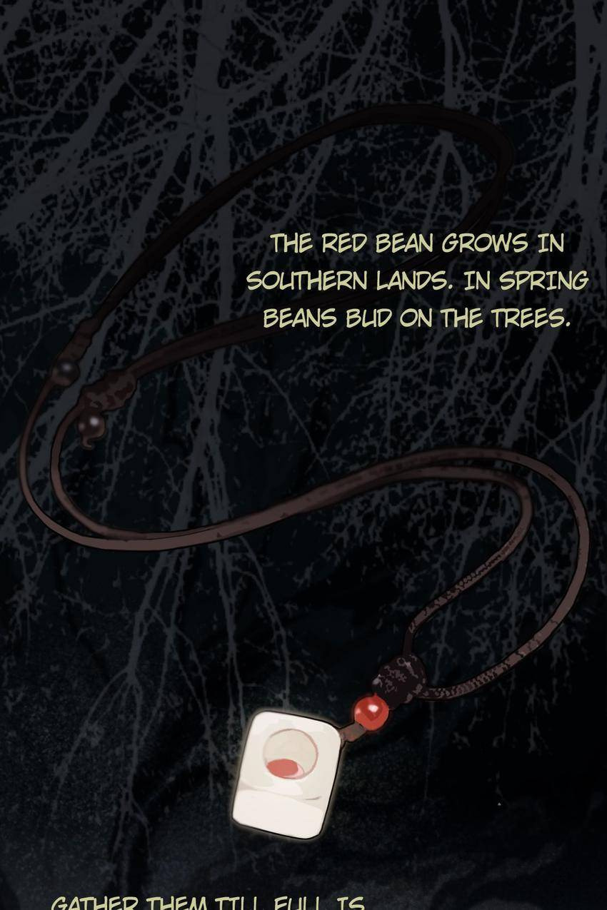 Read The Silent Concubine (Colored) chapter 12 image 5 on Lezhin