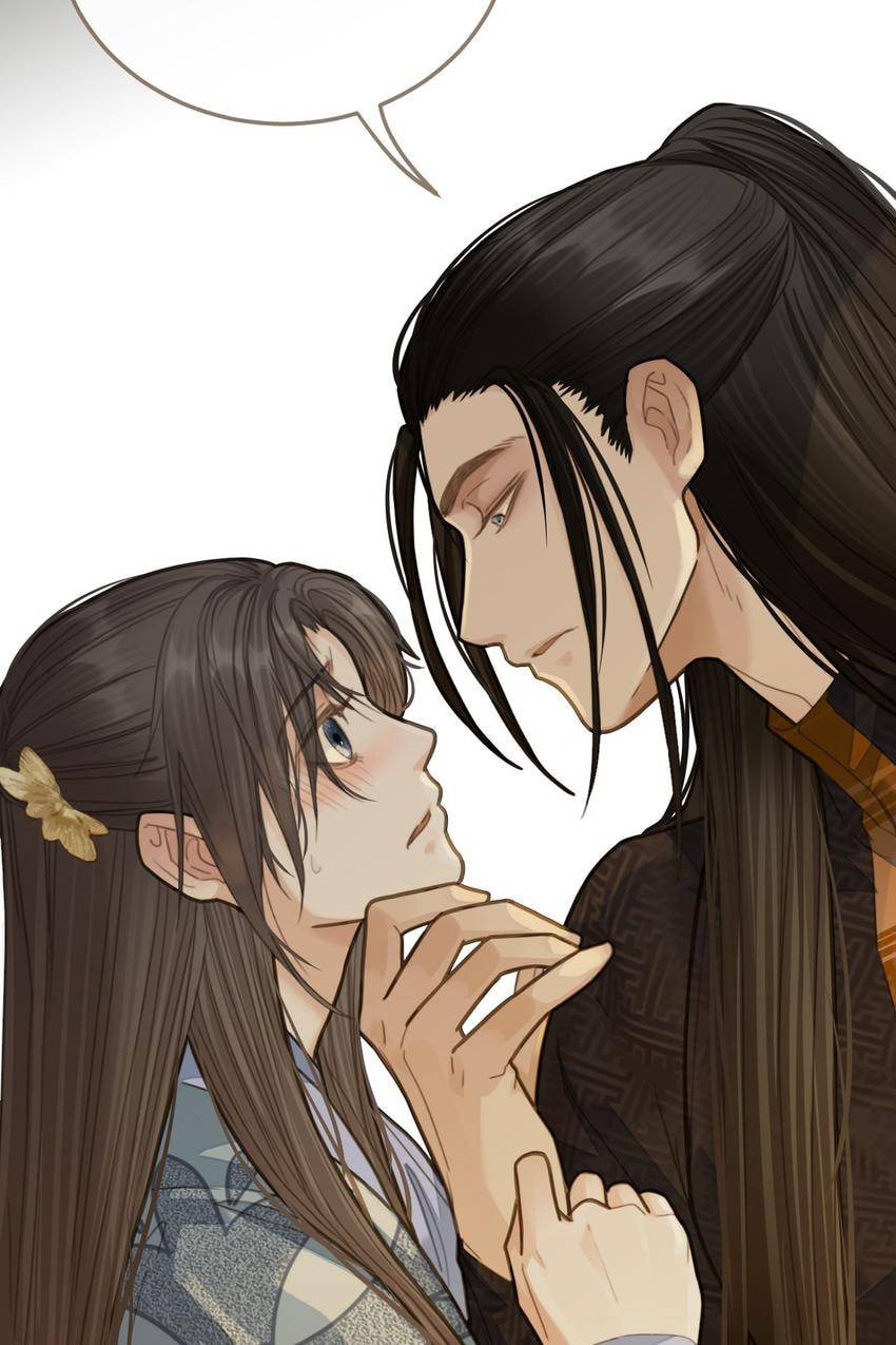 Read The Silent Concubine (Colored) chapter 12 image 51 on Lezhin