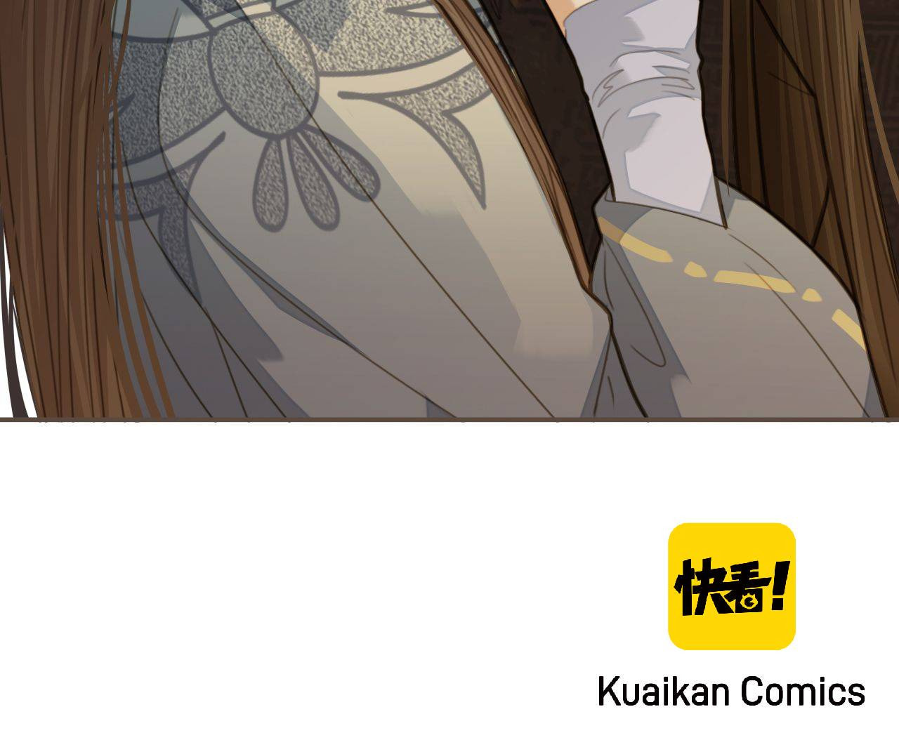 Read The Silent Concubine (Colored) chapter 12 image 52 on Lezhin