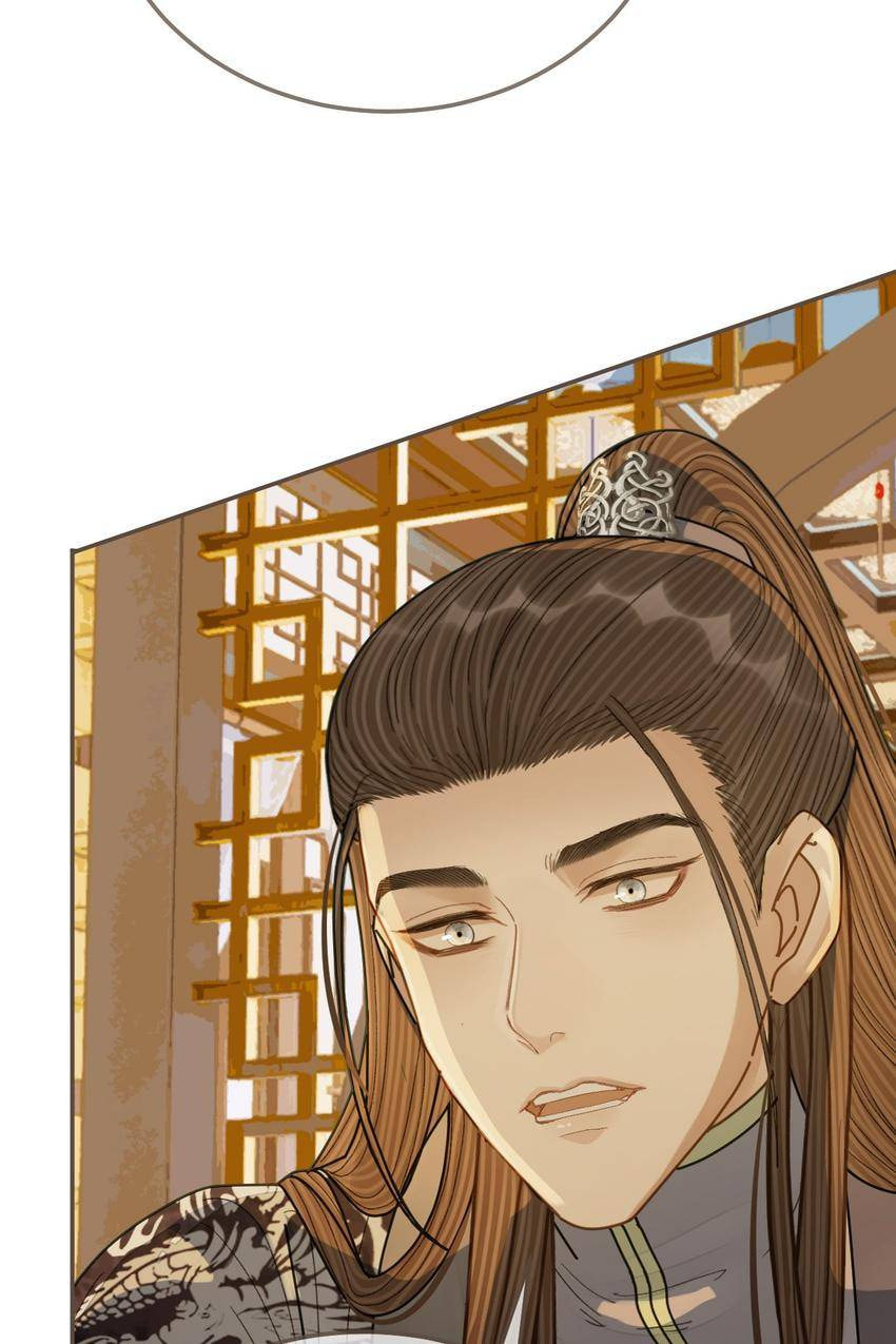 Read The Silent Concubine (Colored) chapter 120 image 12 on Lezhin