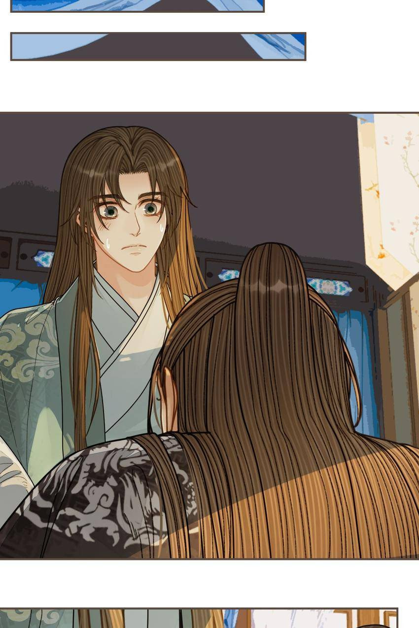 Read The Silent Concubine (Colored) chapter 120 image 20 on Lezhin