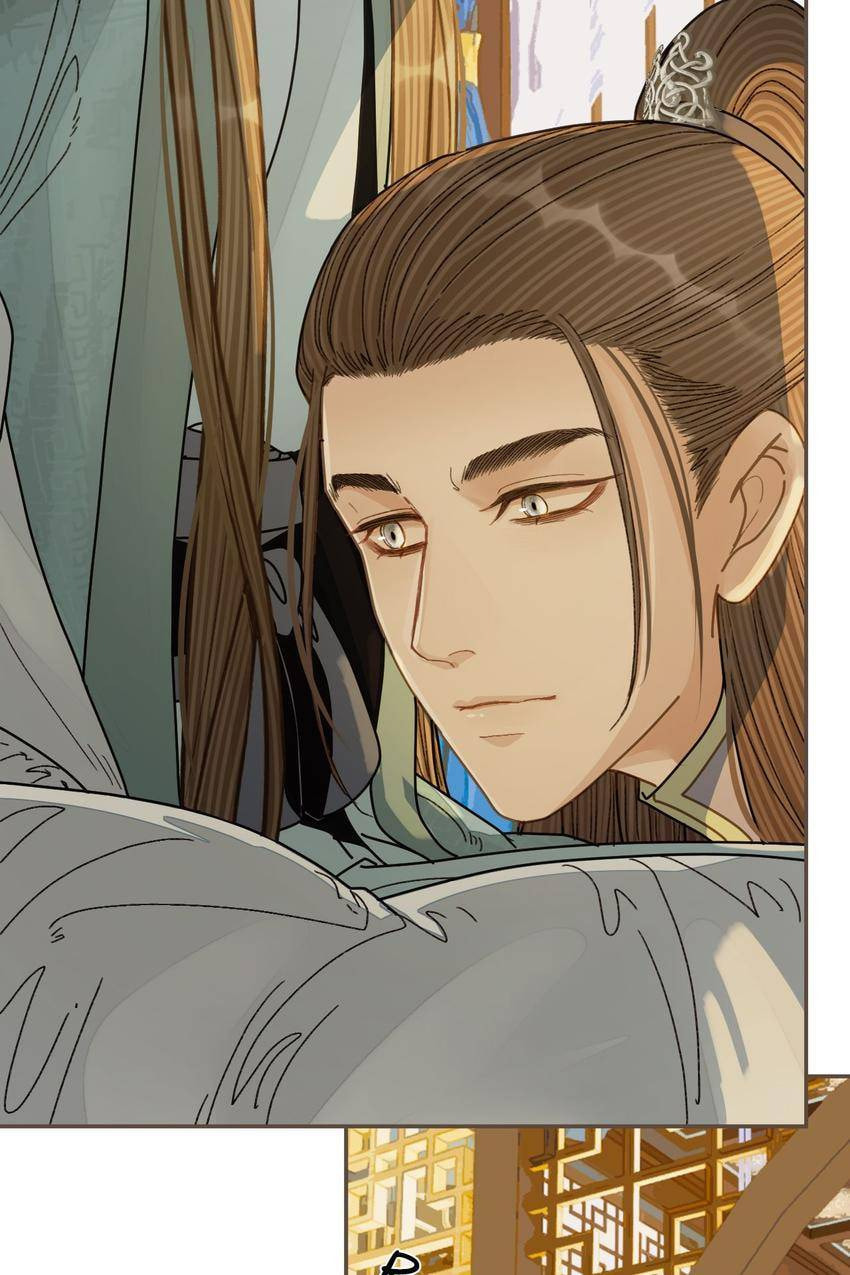 Read The Silent Concubine (Colored) chapter 120 image 21 on Lezhin