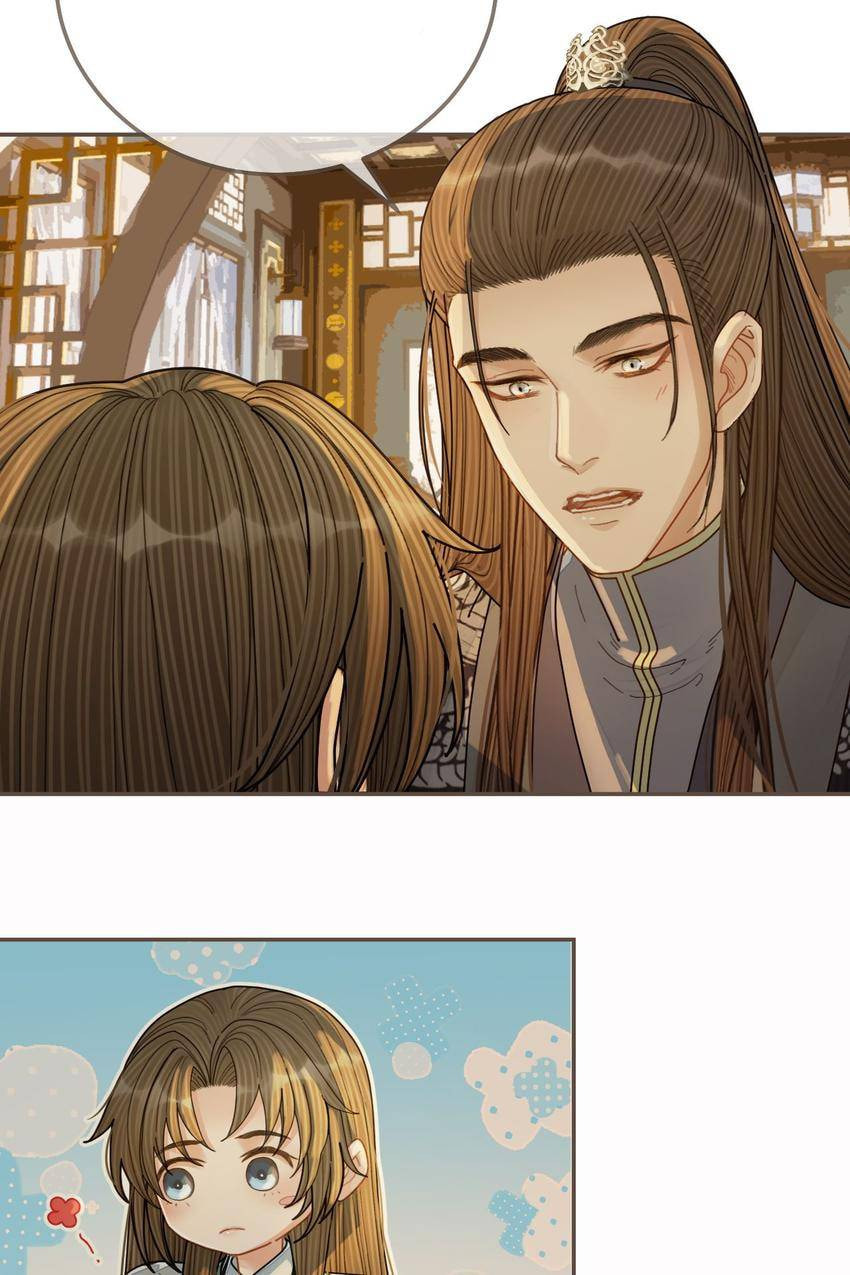 Read The Silent Concubine (Colored) chapter 120 image 28 on Lezhin