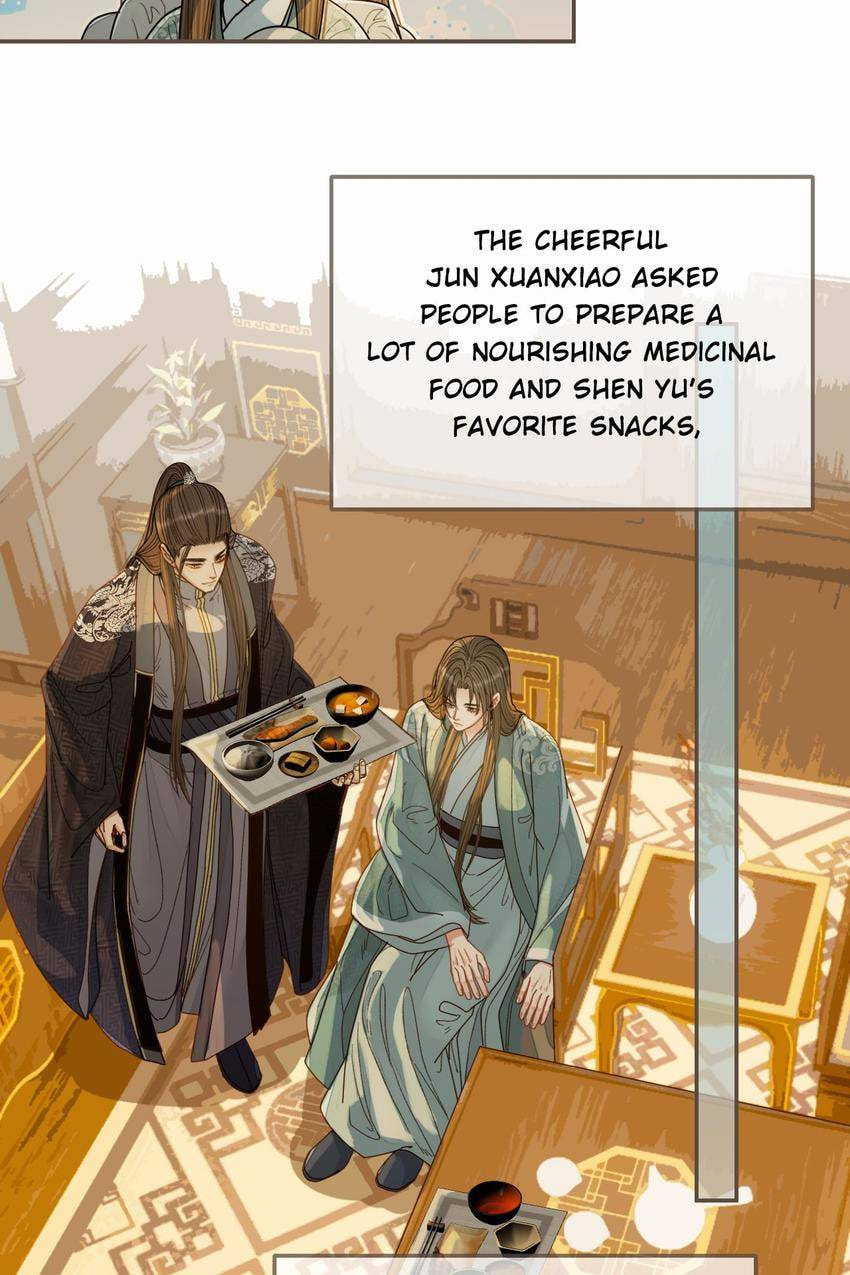 Read The Silent Concubine (Colored) chapter 120 image 29 on Lezhin
