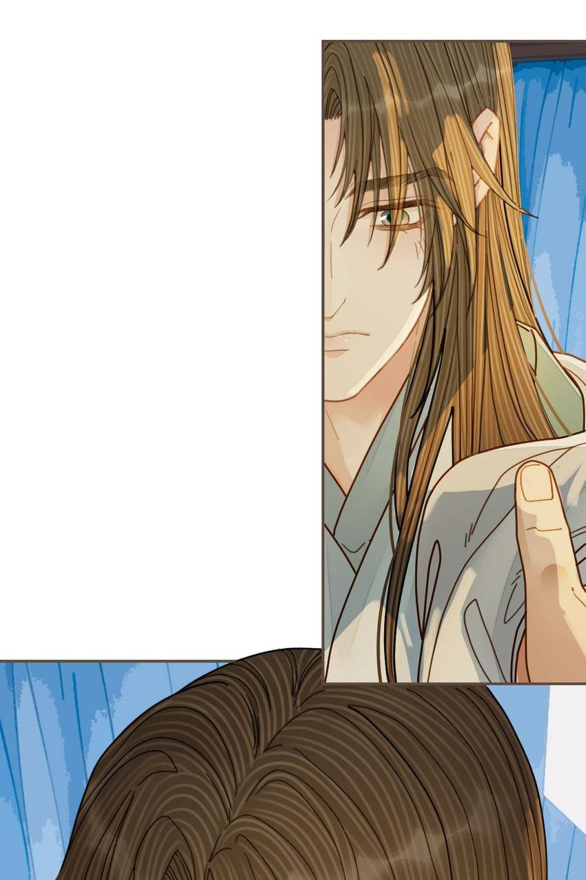Read The Silent Concubine (Colored) chapter 120 image 8 on Lezhin