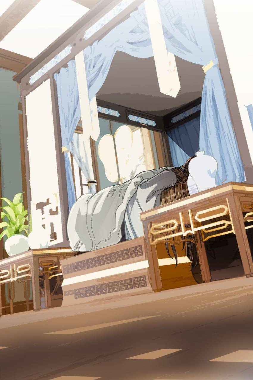 Read The Silent Concubine (Colored) chapter 121 image 1 on Lezhin
