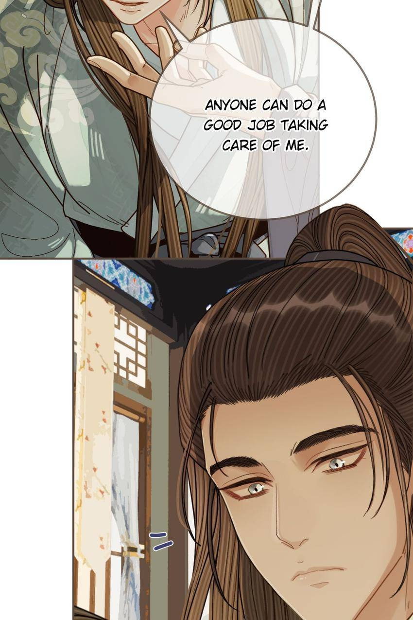 Read The Silent Concubine (Colored) chapter 121 image 15 on Lezhin