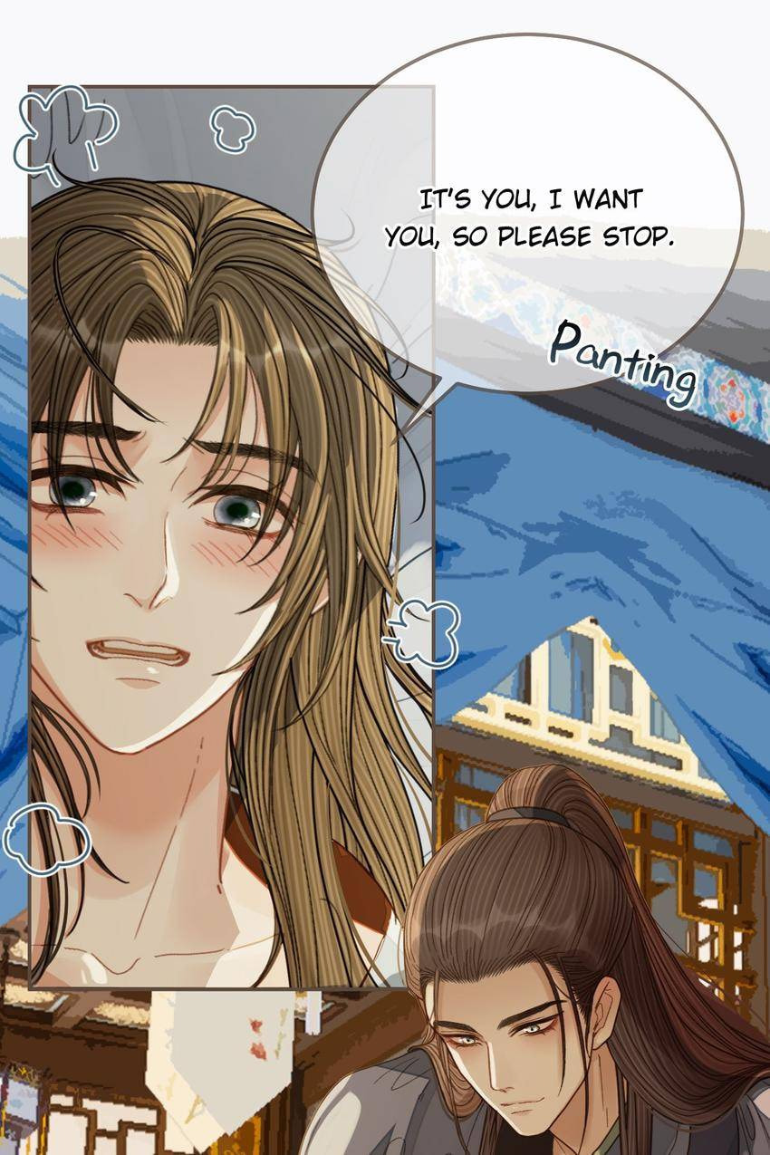 Read The Silent Concubine (Colored) chapter 121 image 18 on Lezhin