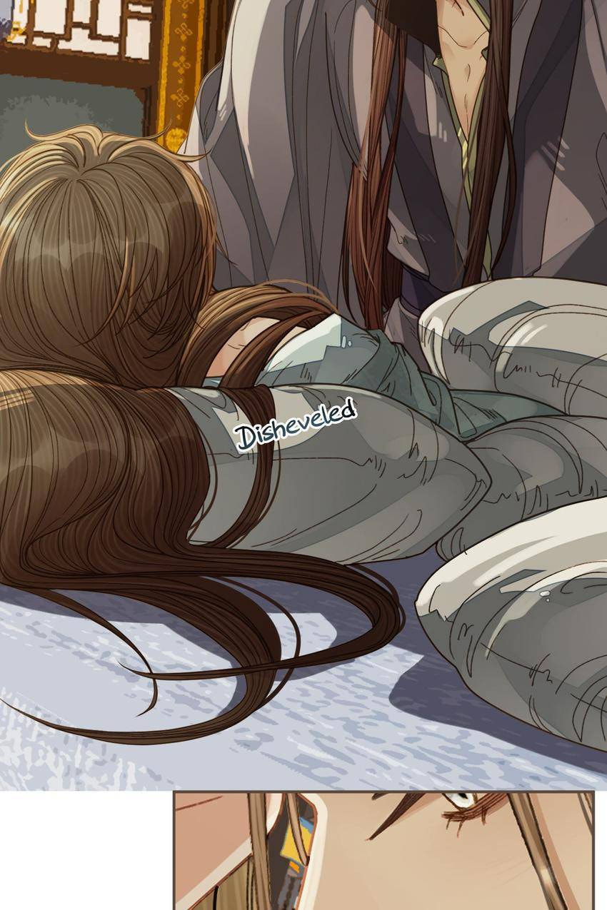 Read The Silent Concubine (Colored) chapter 121 image 19 on Lezhin