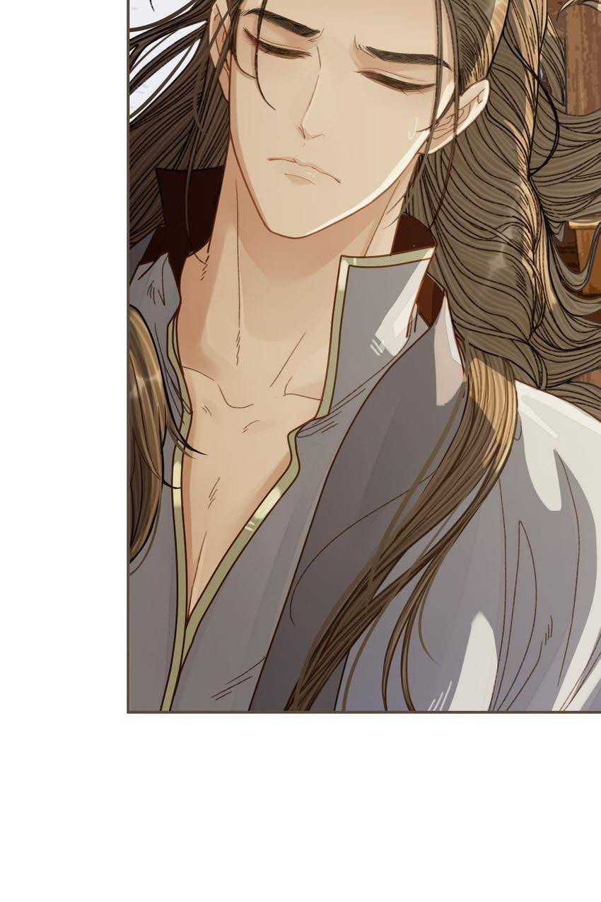 Read The Silent Concubine (Colored) chapter 121 image 3 on Lezhin
