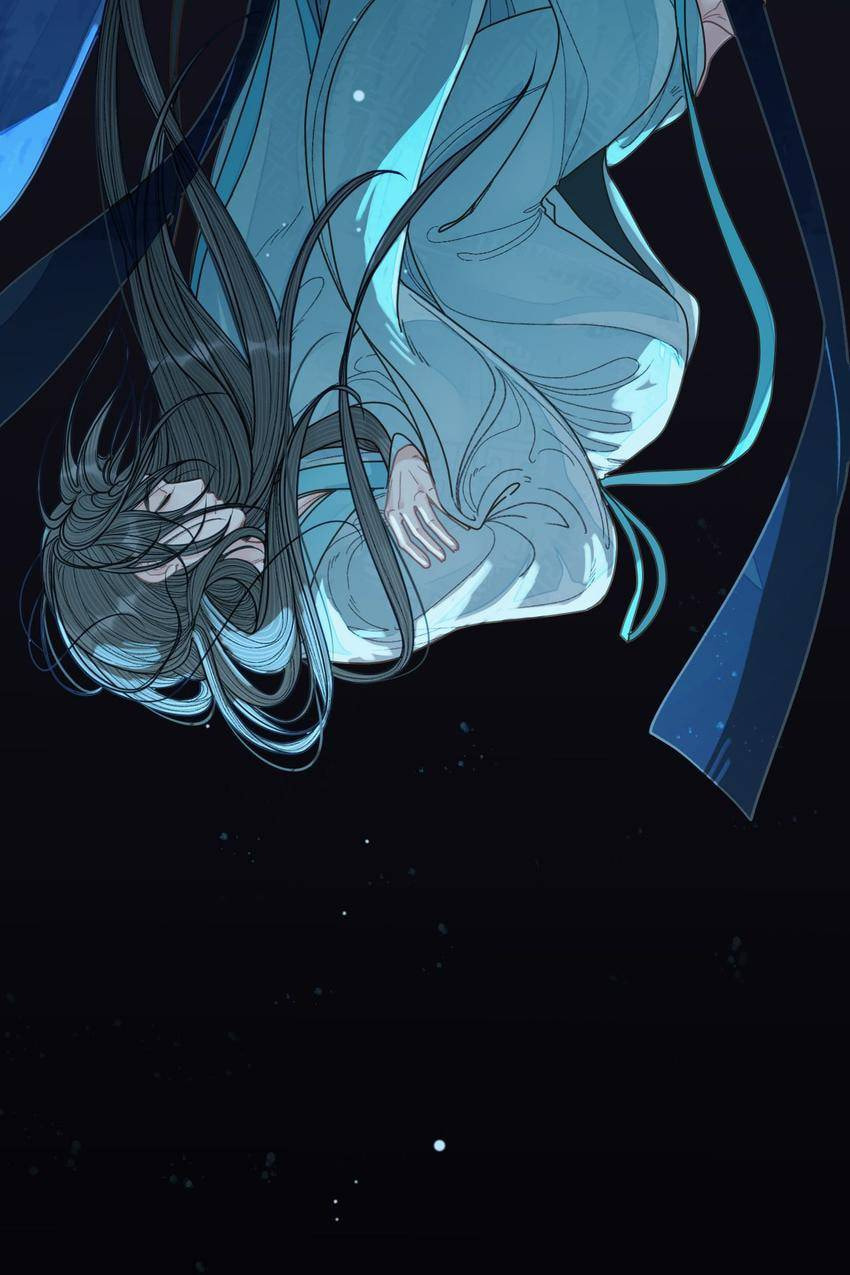 Read The Silent Concubine (Colored) chapter 121 image 33 on Lezhin