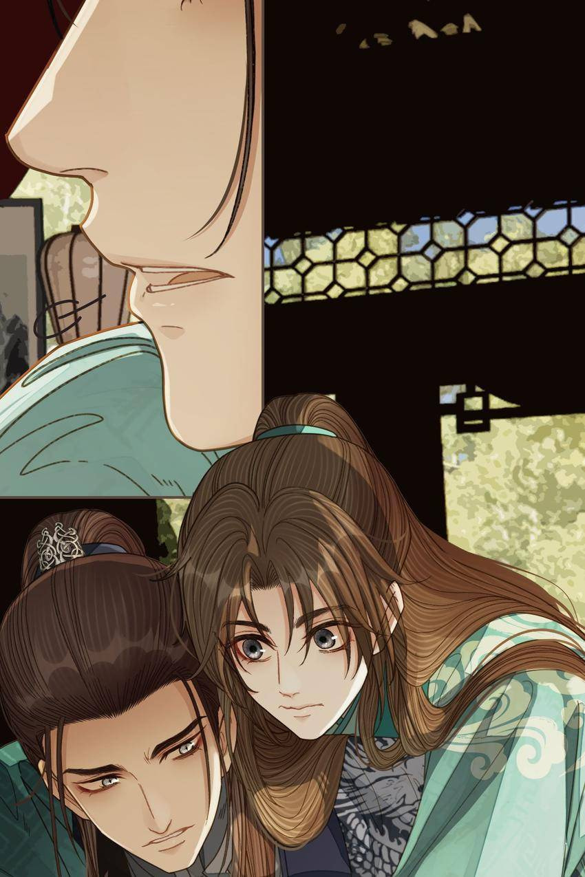 Read The Silent Concubine (Colored) chapter 121 image 38 on Lezhin