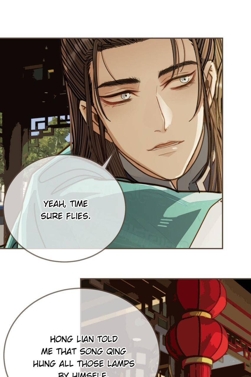 Read The Silent Concubine (Colored) chapter 121 image 45 on Lezhin
