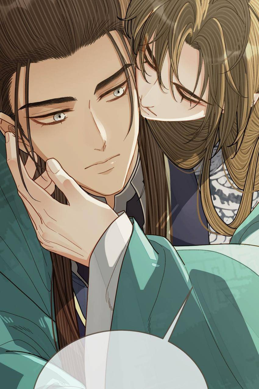 Read The Silent Concubine (Colored) chapter 121 image 51 on Lezhin