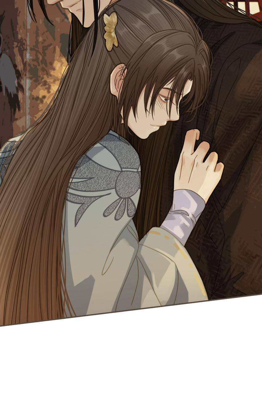 Read The Silent Concubine (Colored) chapter 13 image 12 on Lezhin