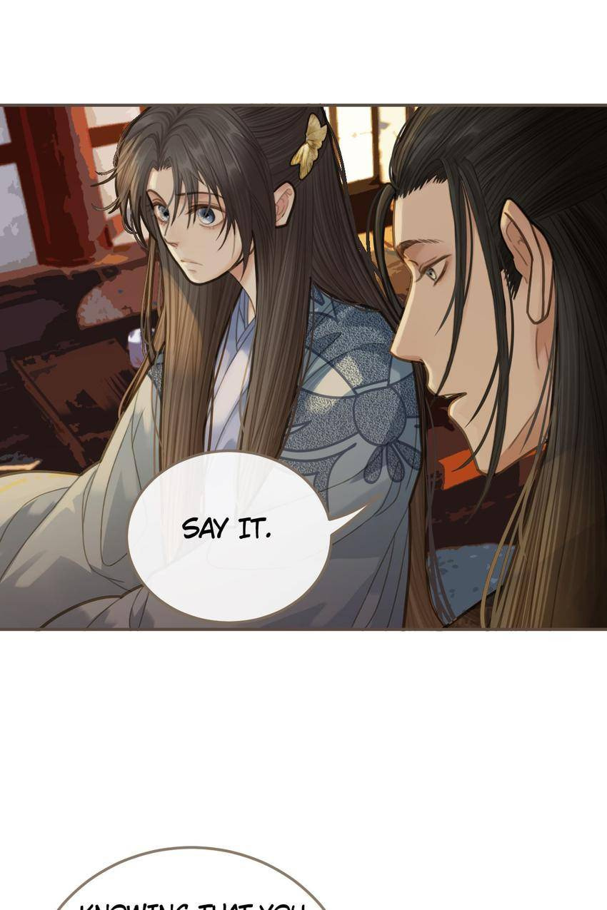 Read The Silent Concubine (Colored) chapter 13 image 17 on Lezhin