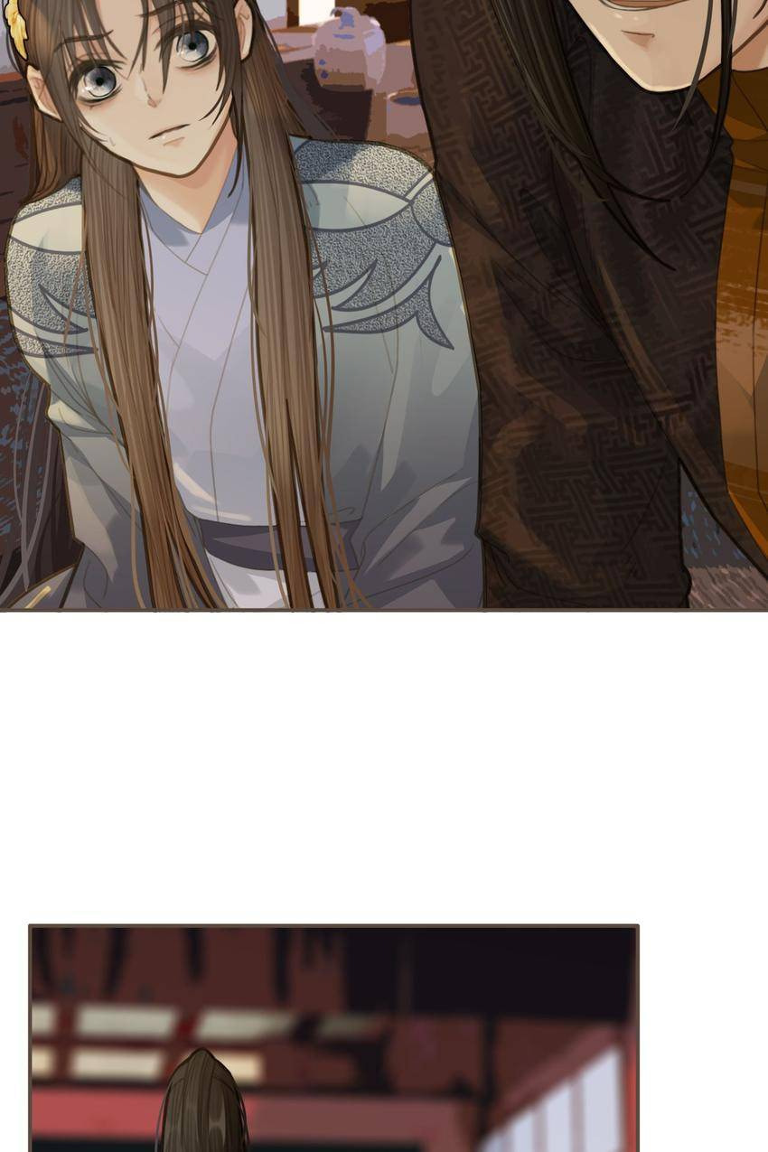Read The Silent Concubine (Colored) chapter 13 image 20 on Lezhin