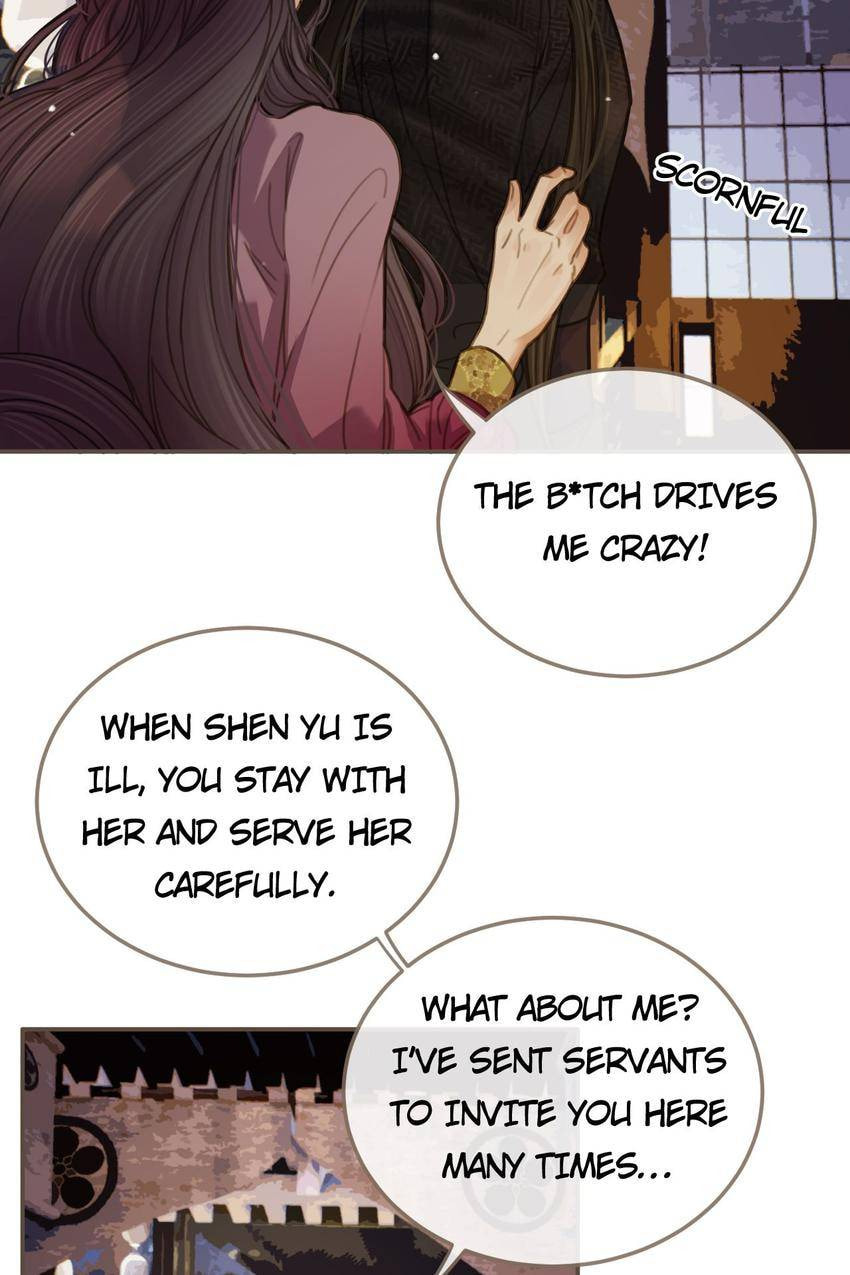 Read The Silent Concubine (Colored) chapter 13 image 30 on Lezhin