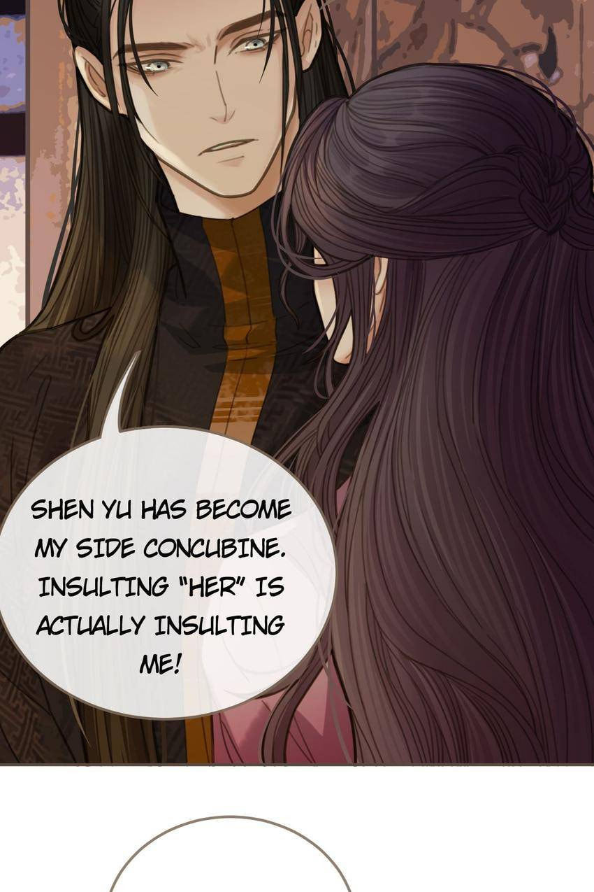 Read The Silent Concubine (Colored) chapter 13 image 38 on Lezhin